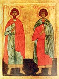 Икона святых мучеников Флора и Лавра