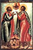 Икона святых мучеников Флора и Лавра